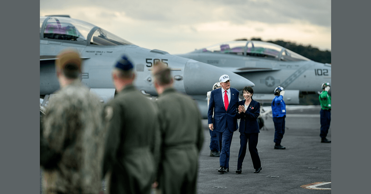 SCSNW Commentary Analyzes Japan's New Prime Minister While Announcing UPI Partnership for Indo-Pacific Coverage